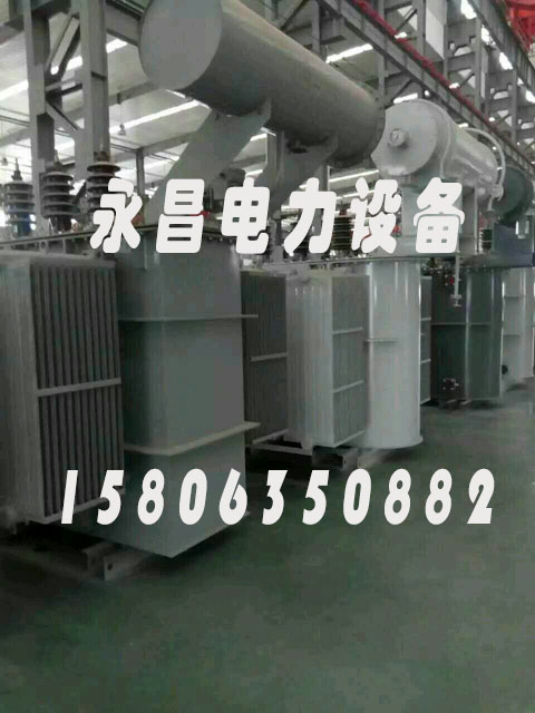 淮北SZ11/SF11-12500KVA/35KV/10KV有载调压油浸式变压器